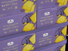 -山姆会员商店(邻瑞广场店)
