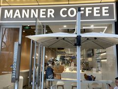 -Manner Coffee(K11店)