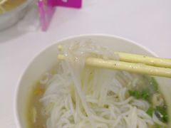 -斌斌鲜鱼糊汤粉(粮道街店)