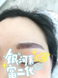-MIVI半永久纹眉机器野生眉纹唇