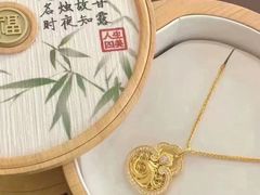 -万达广场(盐城盐都店)