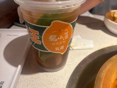 -小龙坎火锅(春熙太古里店)
