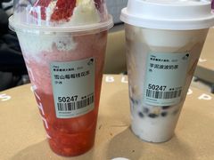 -喜茶(深圳海岸城店)
