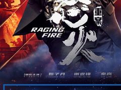 -武商摩尔影城(国广IMAX激光店)
