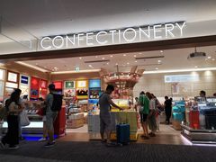 -关西国际机场直营免税店