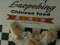 -香港麦道(毅腾商都店)