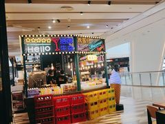 -掂档潮汕牛肉火锅(cityon熙地港店)
