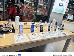 -九机·手机电脑数码(毕节招商花园店)