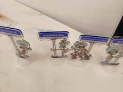-福田卓悦INTOWN购物中心