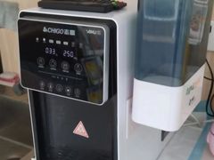 -恒幸动物医院·急重症转诊中心·神经内外科·CT核磁