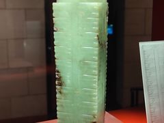 -金沙遗址博物馆