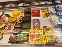 -好利来(东直门银座店)