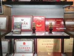-北京人艺戏剧博物馆