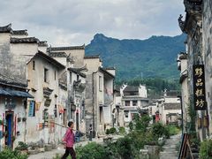 -黟县屏山村