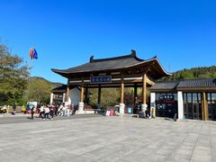 -金龙寺国家森林公园