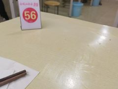 -泰顺江南春面馆