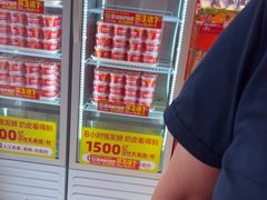 -味多美蛋糕(看丹桥店)