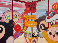 -王府井百货(总府店)