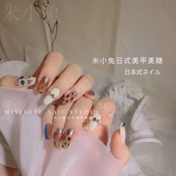 -米小兔美甲美睫