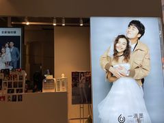 -一墨照相馆·证件照·形象照(世博店)