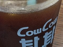-CowCow其其·牛杂咖啡公司(六运店)