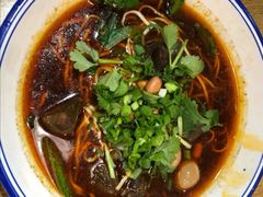 -车沾巷·重庆老味豌杂面