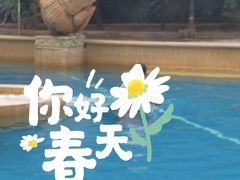 -龙达温泉生态城