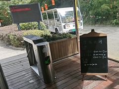 -石燕湖生态旅游景区