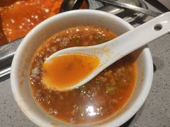 -海底捞火锅(龙湖三千集店)