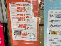 -宁波鄞州万达广场