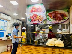 -珍珍小食店(西华路店)