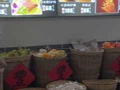-元鼎宝驴香·全驴宴(江宁店)