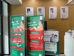 -艾维口腔(春江花月门诊部)