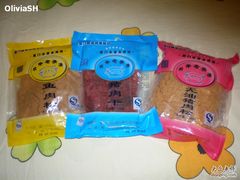 产品-黄胜记鼓浪屿肉松店(龙头路店)