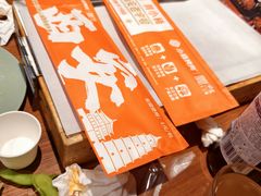 -小杨烤肉(朱雀店)