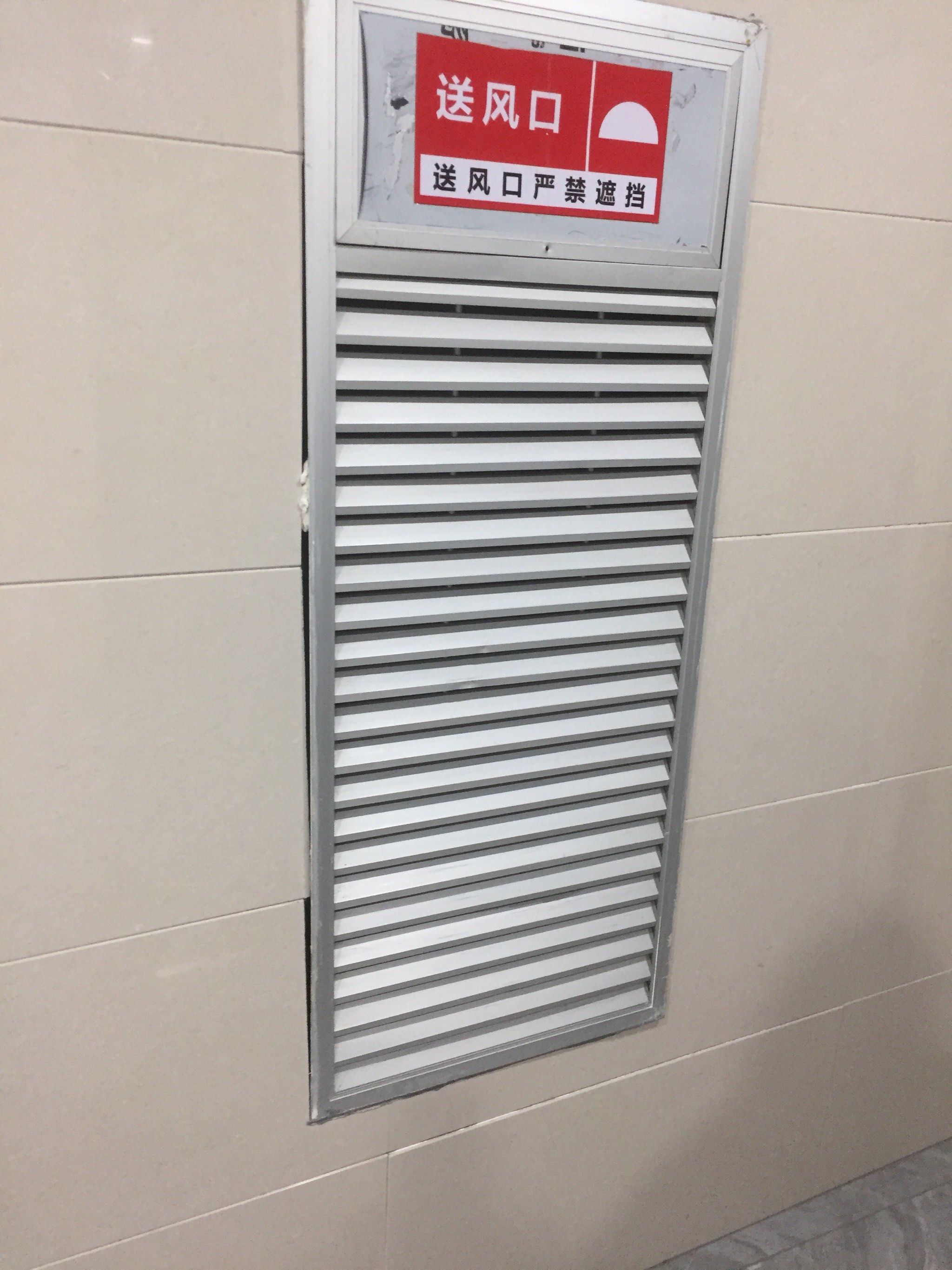 谁知道为什么每个楼道都要有这样一个通风口?