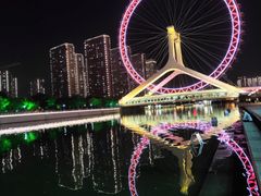 -天津之眼摩天轮