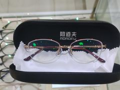 -青岛亨得利(同安二路店)