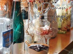 -CHURCH  BISTRO 教堂·餐吧