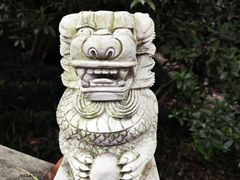 -九华山公园