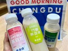 -李与白包子铺(桐梓林店)