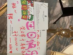 -广州富力丽思卡尔顿酒店