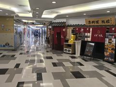 -五月花生活广场