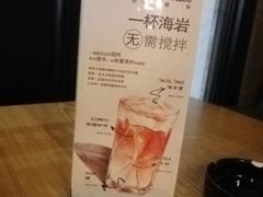 -海岩咖啡(茂业天地店)