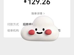 -金元源酱板鸭(解放路店)