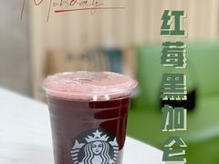 -星巴克臻选(深圳卓悦中心店)