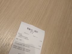 -德克士(香港街店)