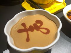 -羊大爷涮肉(亮马桥店)