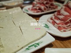 -草原塞蛮羊火锅城(港湾店)