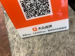 -忆家名门·上海菜(徐家汇店)